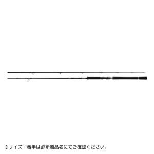 シマノ（SHIMANO） 25 コルトスナイパーエクスチューン S100M-3 大型便