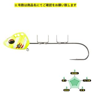 快適船タチウオテンヤSS AH 60号 #フルグロー/ブルーゼブラ ダイワ