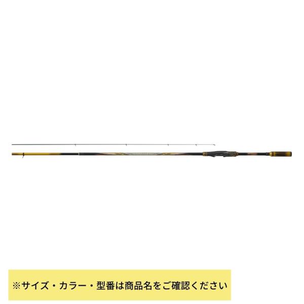 ダイワ 24 トーナメント磯 AGS #L-53 大型便A 2024年新製品 爆買