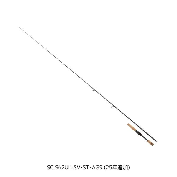 スティーズ（スピニングモデル） SC S62UL-SV・ST・AGS (25年追加) DAIWA（ダ...