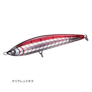 ダイワ ソルティガ カドラー 185F クリアレッドキラ｜fishingmax-webshop