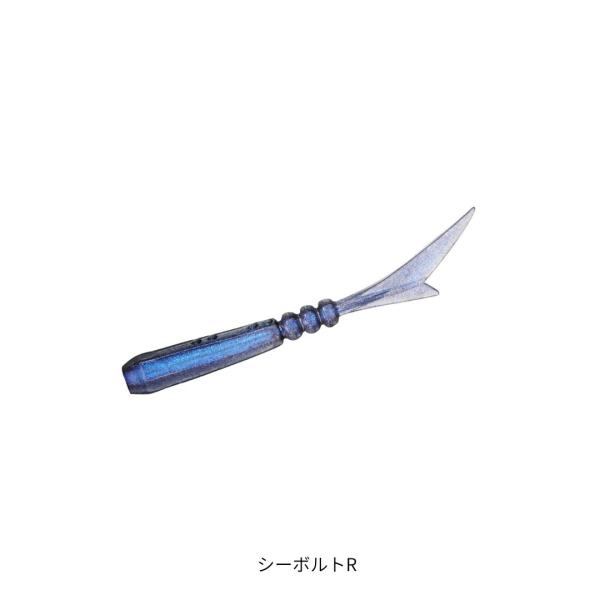 月下美人 ソードビーム 1.7インチ シーボルトR DAIWA（ダイワ）