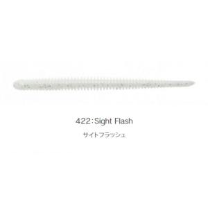 ケイテック イージーシェイカー 3.5インチ 422 サイトフラッシュ｜fishingmax-webshop