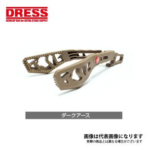 ライラクス DRESS ディノグリップ ダークアース LD-GR-5003｜fishingmax-webshop