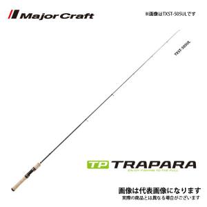 メジャークラフト トラパラ ネイティブ 振出モデル TXST-505UL スピニングモデル 大型便A｜fishingmax-webshop