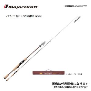 メジャークラフト トラパラ TXAT-604UL スピニングモデル 大型便A｜fishingmax-webshop