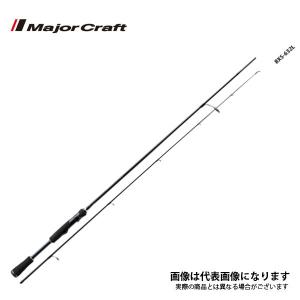 Major Craft（メジャークラフト） (新商品)メジャークラフト バスパラ