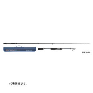 Major Craft（メジャークラフト） NEW デイズ (2ピース ベイトモデル