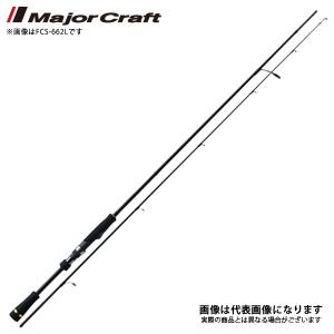 メジャークラフト ファーストキャスト [ バスモデル ] FCS-632ML バスロッド 竿 ブラックバス 大型便A｜fishingmax-webshop