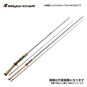 メジャークラフト　ファインテールFAX-602UL Major Craft（メジャークラフト） ファインテール エリアモデル FAX