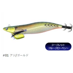 Valleyhill（バレーヒル） スクイッドシーカー バーティカル 3.5号 #11