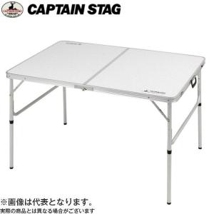 新品未使用！キャプテンスタッグ リビングテーブル＜110＞UP-1013 CAPTAIN STAG（キャプテンスタッグ） CSクラシックス FDリビング