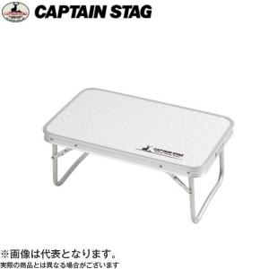 CAPTAIN STAG（キャプテンスタッグ） CSクラシックス FDリビング