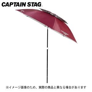 キャプテンスタッグ ガーデン UVカット2段パラソル200CM（ブラウン） UD-50 パラソル ビーチパラソルキャンプ用品 アウトドア用品 大型便B 爆買