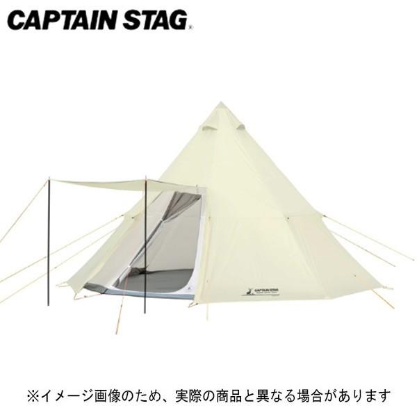 キャプテンスタッグ CSクラシック ワンポールテント オクタゴン460UV UA-35 テント キャ...
