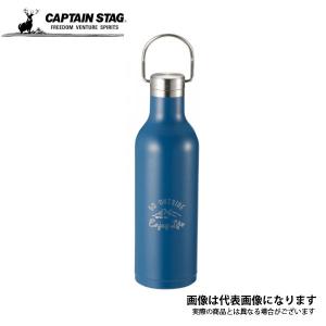 キャプテンスタッグ モンテ ハンガーボトル480（ブルー） UE-3425 水筒 ボトル｜fishingmax-webshop