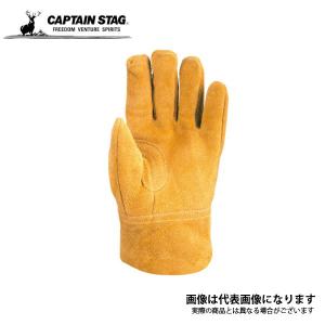 CAPTAIN STAG（キャプテンスタッグ） アウトドア ソフトレザーグローブ