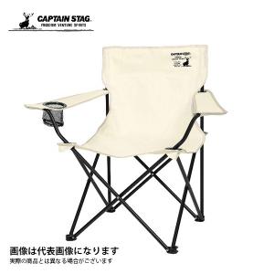 キャプテンスタッグ  アウトドアチェア  白 CAPTAIN STAG（キャプテンスタッグ） アウトドアチェア コンパクト