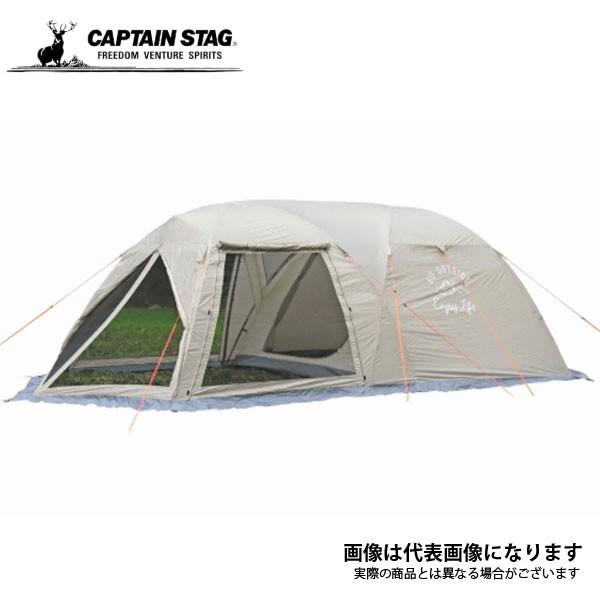 キャプテンスタッグ モンテ スクリーンツールームドームテント＜5-6人用＞ UA-0044 キャンプ...