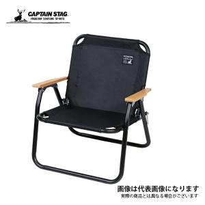 Coleman（コールマン） ツーウェイキャプテンチェア（レッド