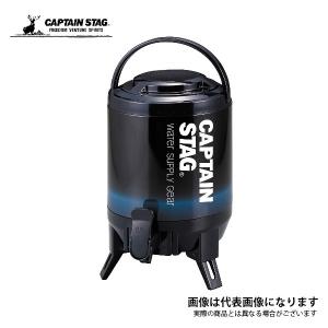CAPTAIN STAG（キャプテンスタッグ） 最後まで注げる！ウォーター