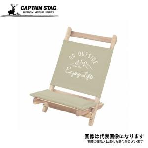 CAPTAIN STAG（キャプテンスタッグ） CAPTAIN STAG CSクラシックス AID