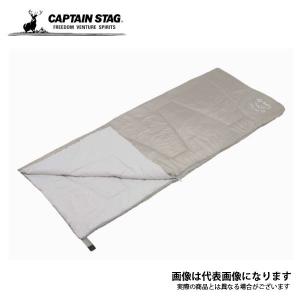 キャプテンスタッグ モンテ 洗えるクッションシュラフ（カーキ） UB-0025 シュラフ 寝袋 封筒型 キャンプ アウトドア 用品