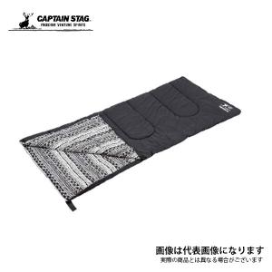 CAPTAIN STAG（キャプテンスタッグ） 3ピースシュラフ1200 M-3445