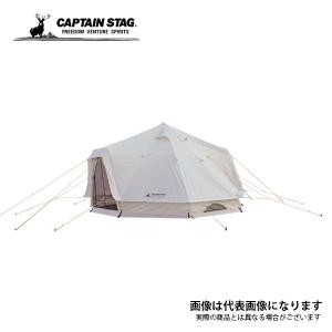 CAPTAIN STAG（キャプテンスタッグ） CSクラシック ワンポールテント