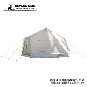 CAPTAIN STAG（キャプテンスタッグ） CSクラシック ワンポールテント