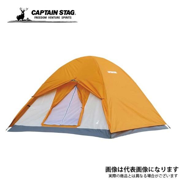 キャプテンスタッグ クレセント 3人用ドームテント（アンバー） UA-0050 キャンプ アウトドア...