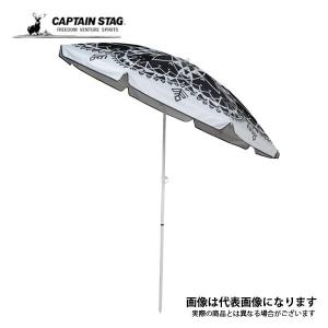 キャプテンスタッグ B＆WボヘミアパラソルUV 200CM UD-0065 パラソル 日除け アウトドア 用品 キャンプ 道具 爆買