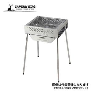 キャプテンスタッグ 7Way マルチ ファイアグリル UG-69｜fishingmax-webshop