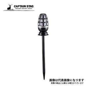 キャプテンスタッグ CS LED かがり火 UK-4060｜fishingmax-webshop