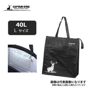 CAPTAIN STAG（キャプテンスタッグ） マルチバッグ S (ブラック） UL