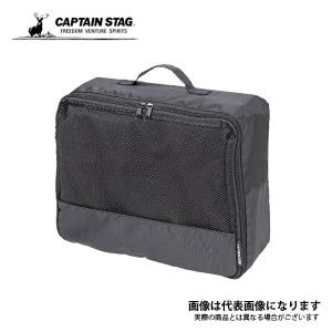 CAPTAIN STAG（キャプテンスタッグ） パルティール スーツケース（TSA