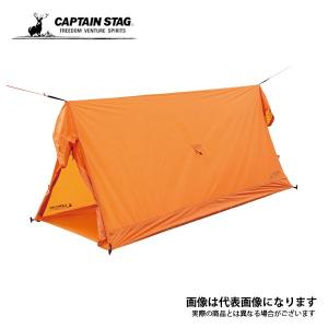 Coleman（コールマン） カーサイドテント/3025 2000038144 爆買