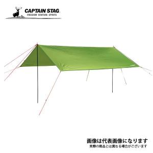 キャプテンスタッグ トレッカー　レクタタープセット320ｘ290UV（グリーン） UA-1085｜fishingmax-webshop