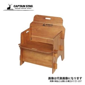 キャプテンスタッグ CSクラシックス べニア背付きソロベンチ UP-1051｜fishingmax-webshop