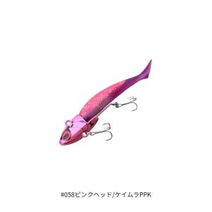 MADNESS（マドネス） バラム200 : ルアーショップB.B - 通販 - Yahoo