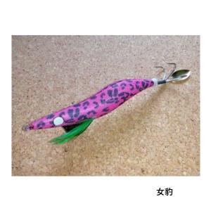 デプス ギラギラコウゲキ GIRAGIRA KOUGEKI 新色 オーロラグリッター