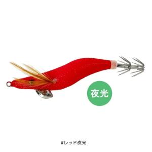 イカハグα 2.5号 #06 NINJIN(人参) ブルーマーレ オモリグエギ