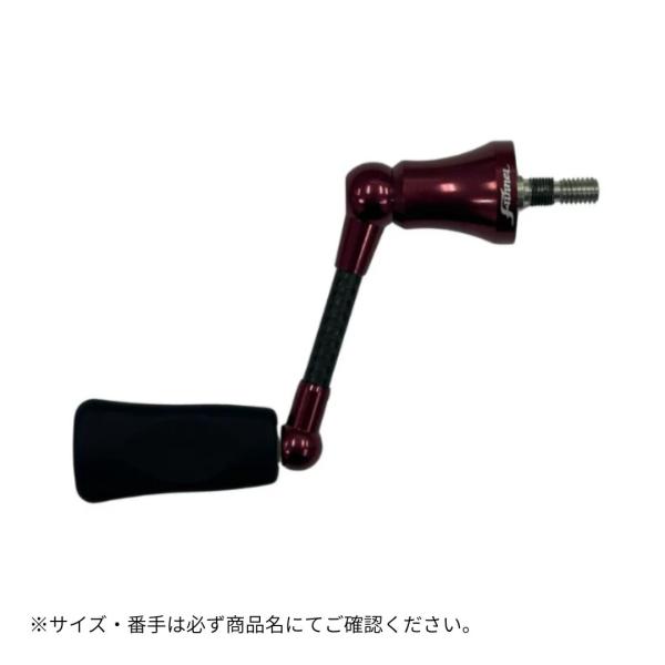 ファンネル RF-42.5DA-WR ダイワ用42.5mm 1000〜2000番 リバイブ 爆買