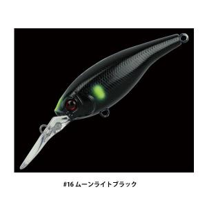 ガンクラフト アイルトン 63MR F #16 ムーンライトブラック