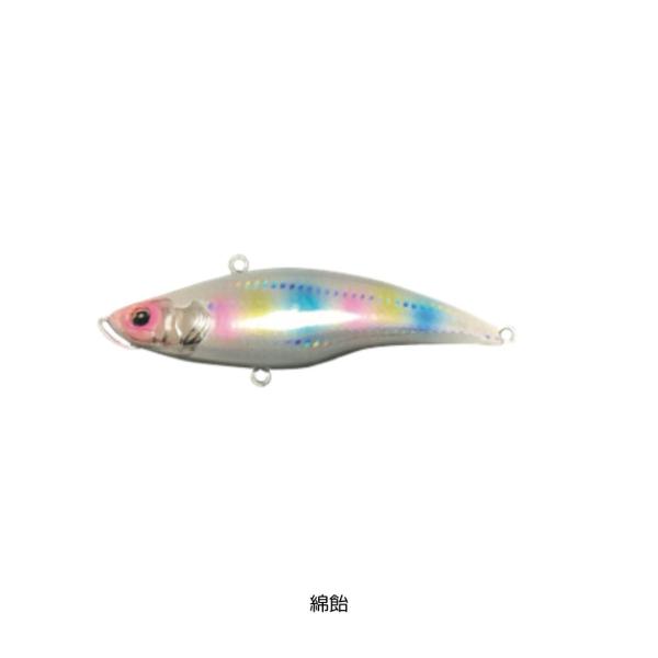 TREFLE CREATION MARIELA マリエラ 68S 綿飴 爆買