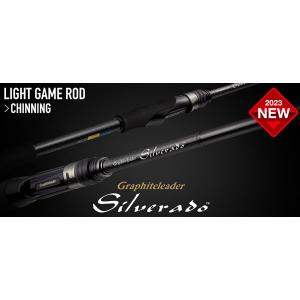 メジャークラフト ブラックポーギー5G BP5B-782M 大型便A 爆買