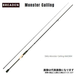 EverGreen（エバーグリーン） NEW スキッドロウ インペリアル NIMS-82L
