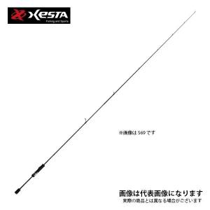 ゼスタ ブラックスター セカンドジェネレーション S69 テクニカルフリクション 大型便A｜fishingmax-webshop