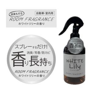 DOSHISHA ルームフレグランス 300ml