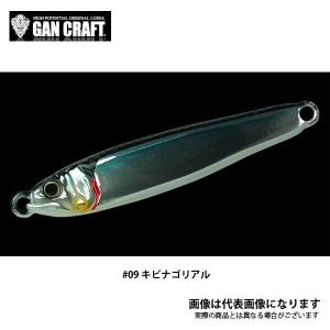 One Knack（ワンナック） デビルスッテH（半傘） シャロー 爆買